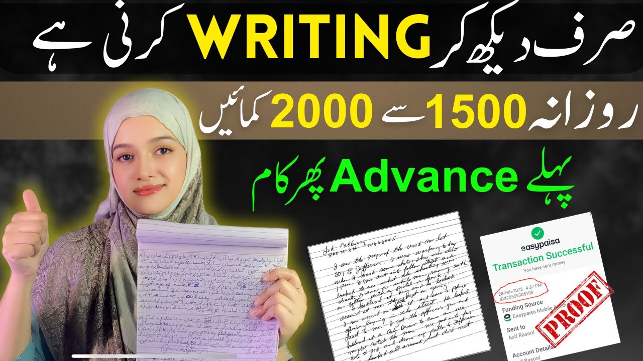 Earn Money by Writing Assignments