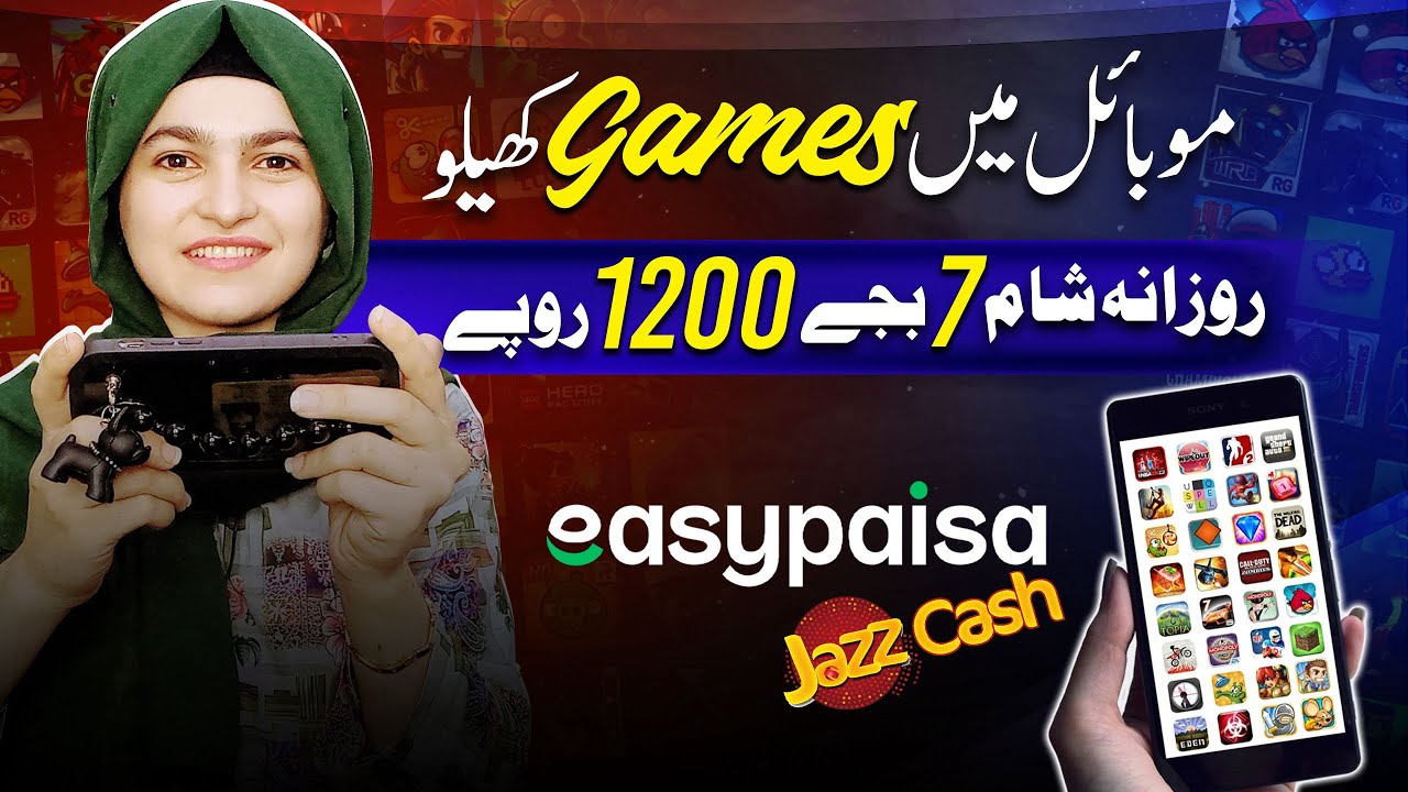 earn money by playing games